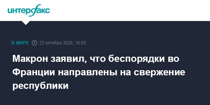 Фото к публикации