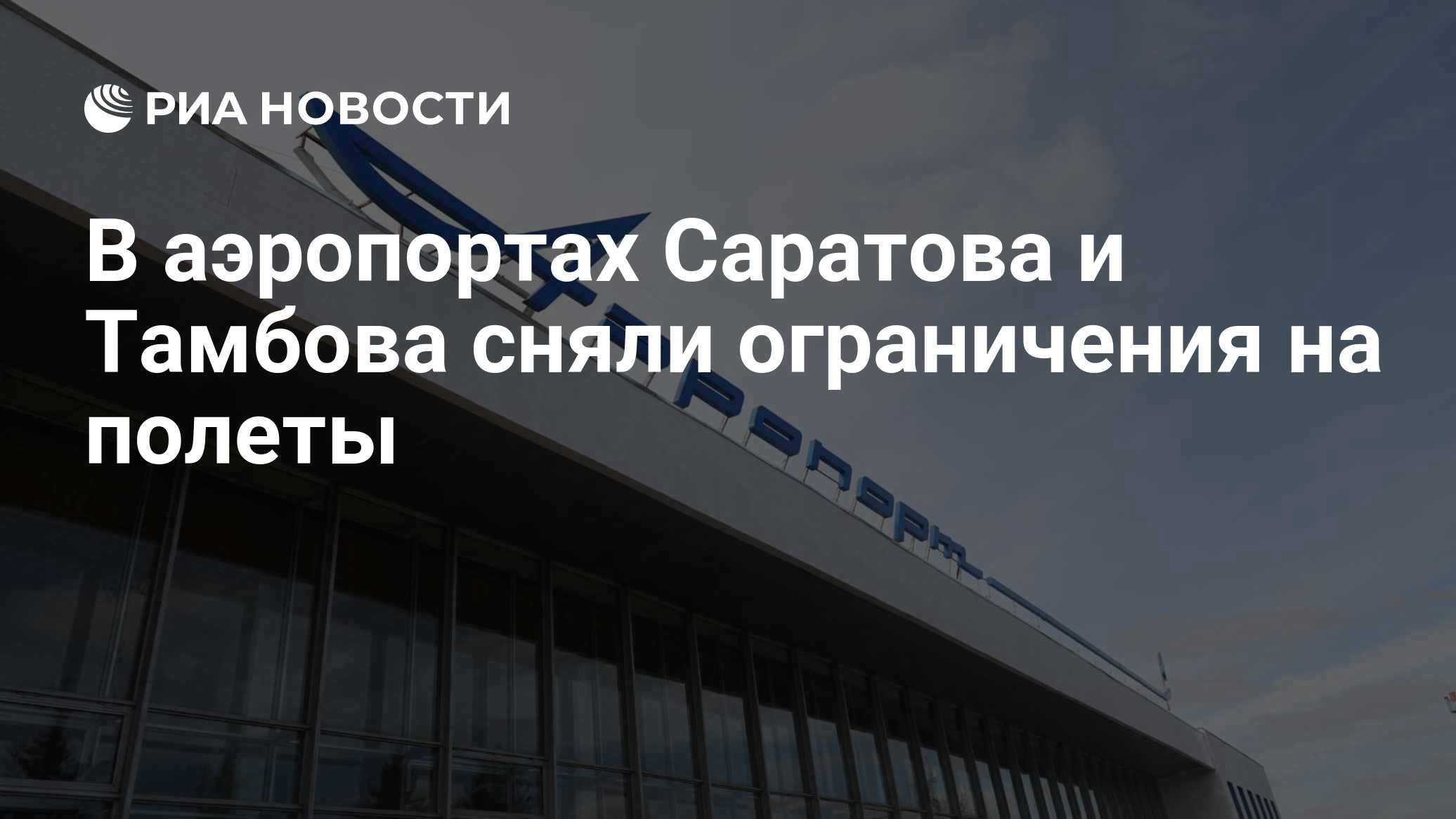Фото к публикации