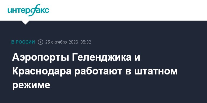 Фото к публикации