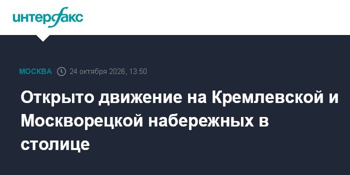 Фото к публикации