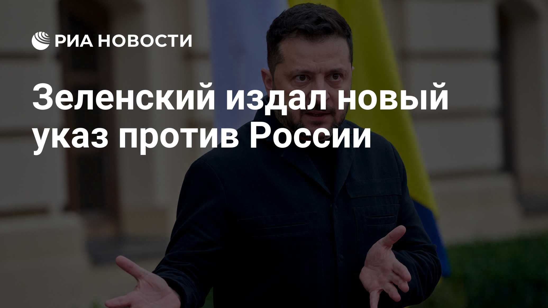 Фото к публикации