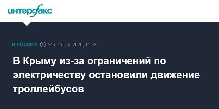 Фото к публикации