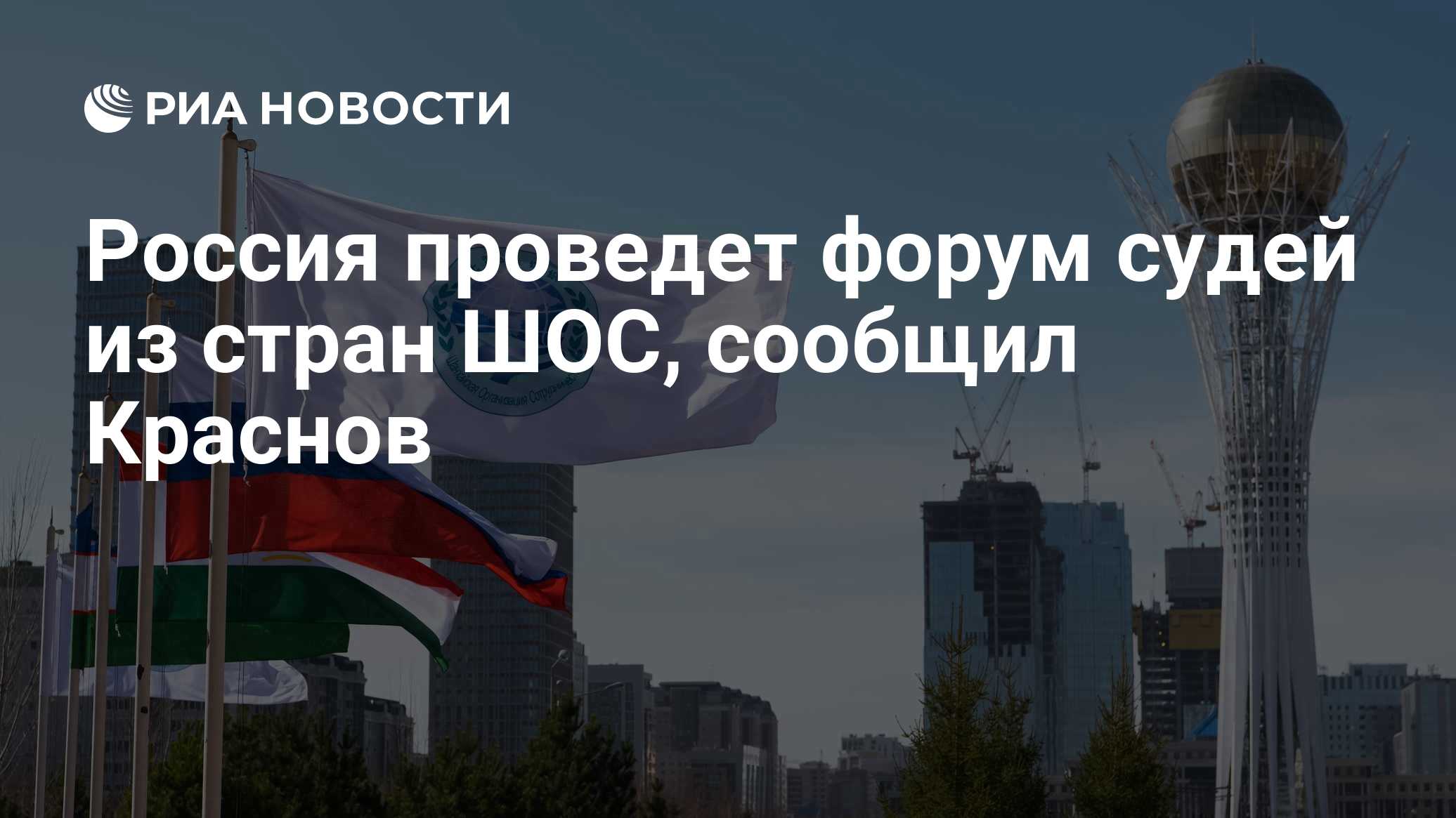 Фото к публикации