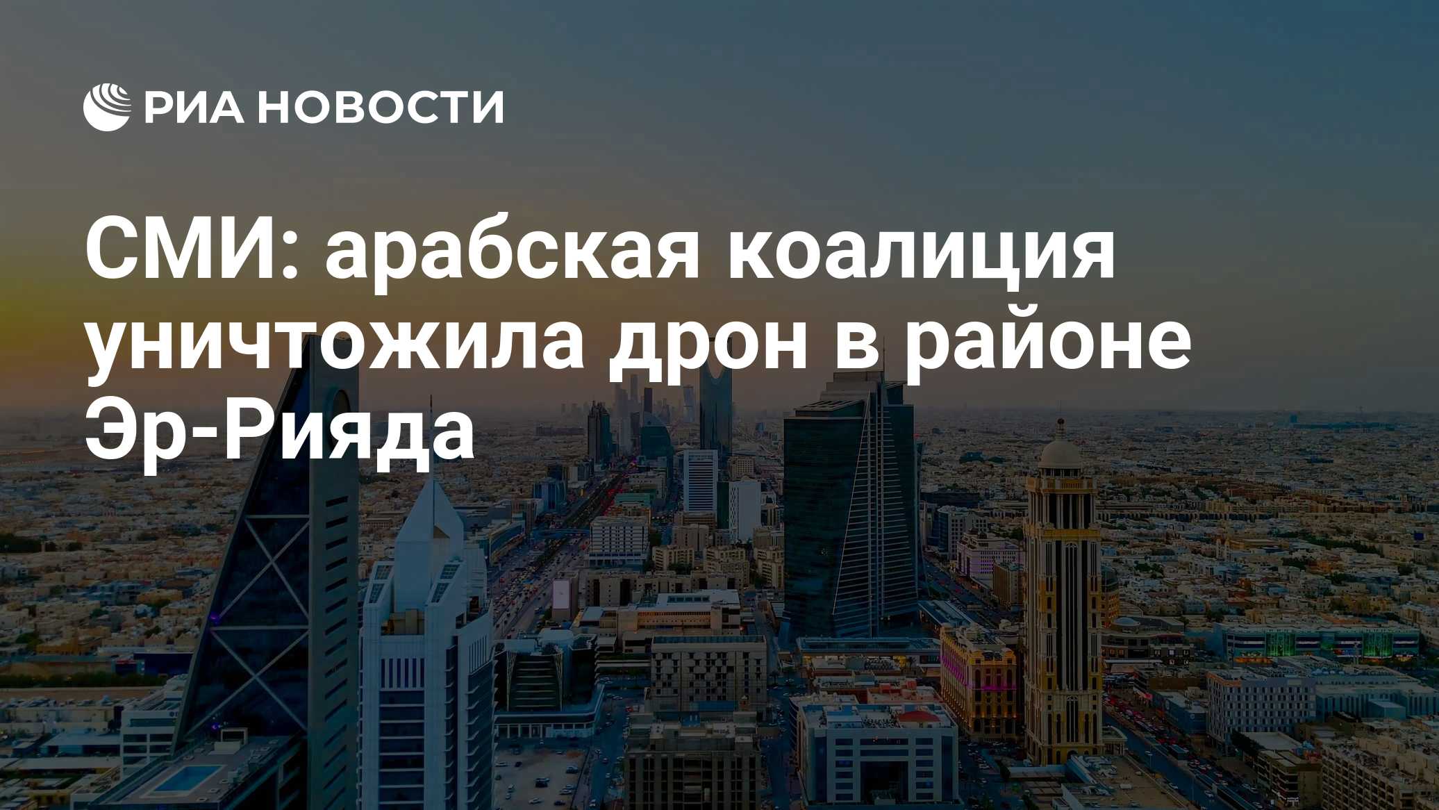 Фото к публикации