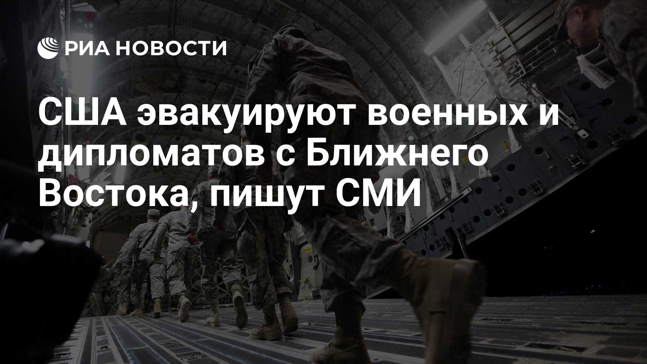 Фото к публикации