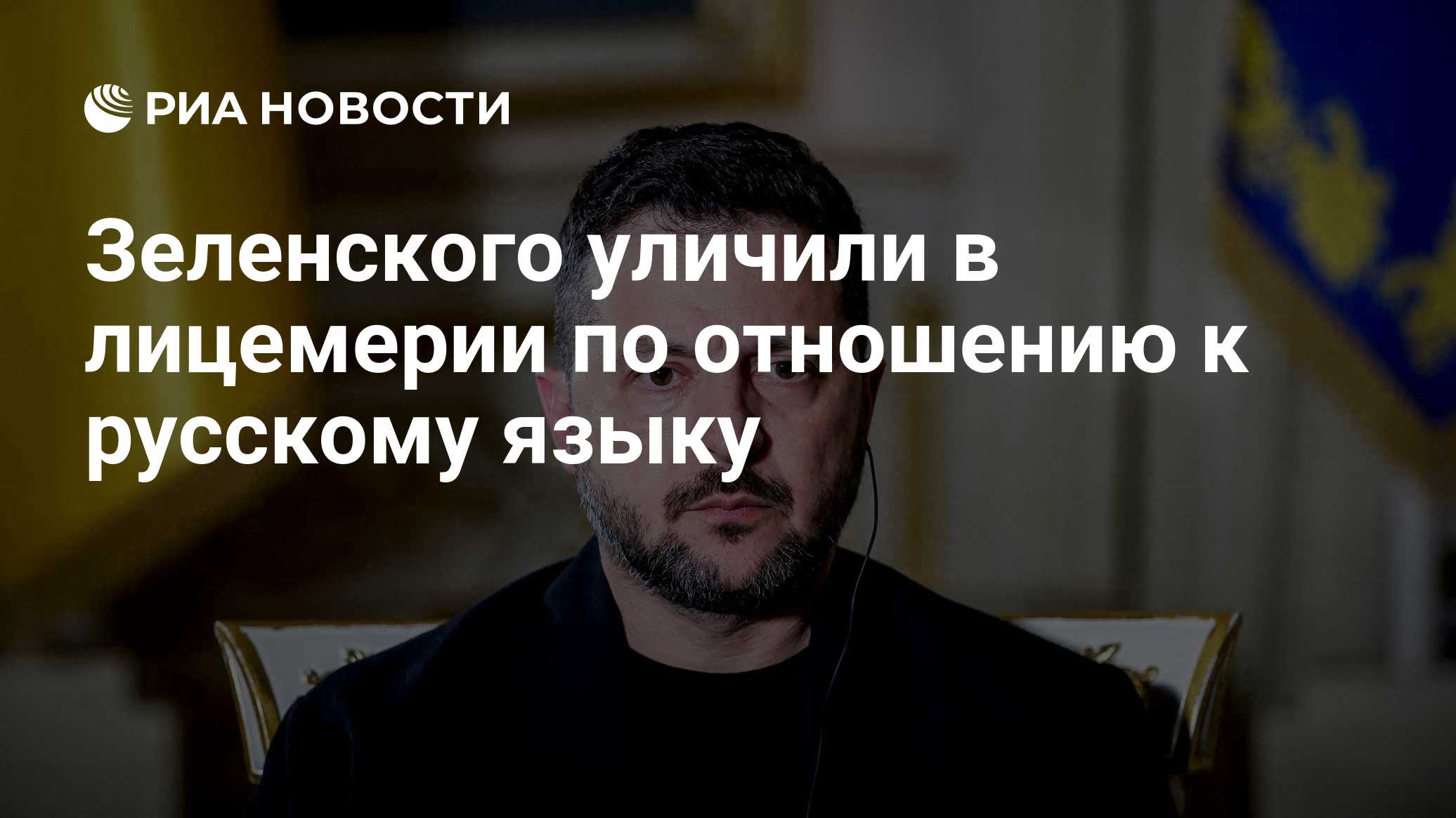 Фото к публикации