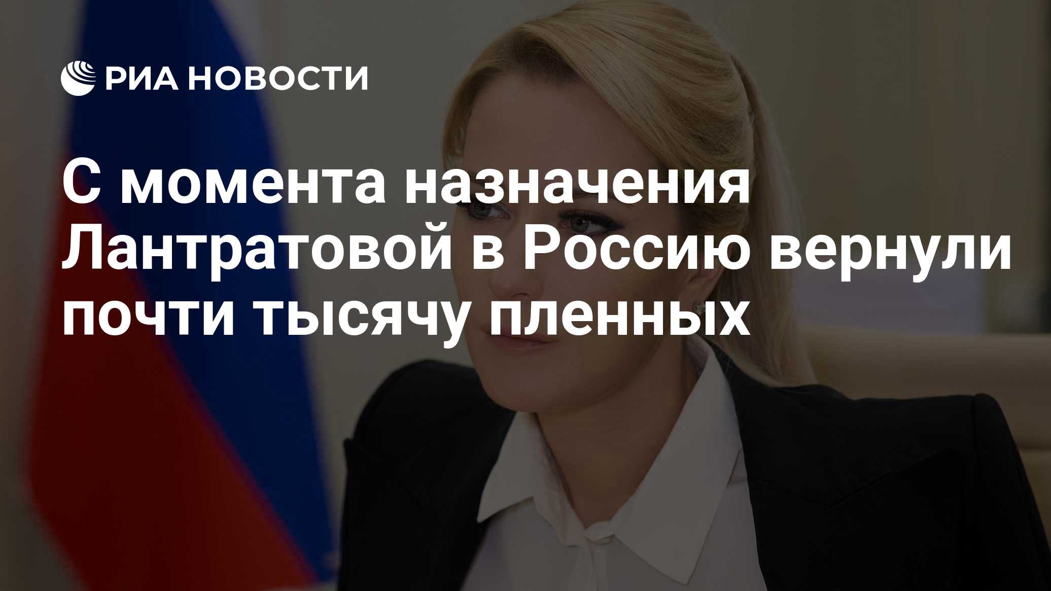 Фото к публикации