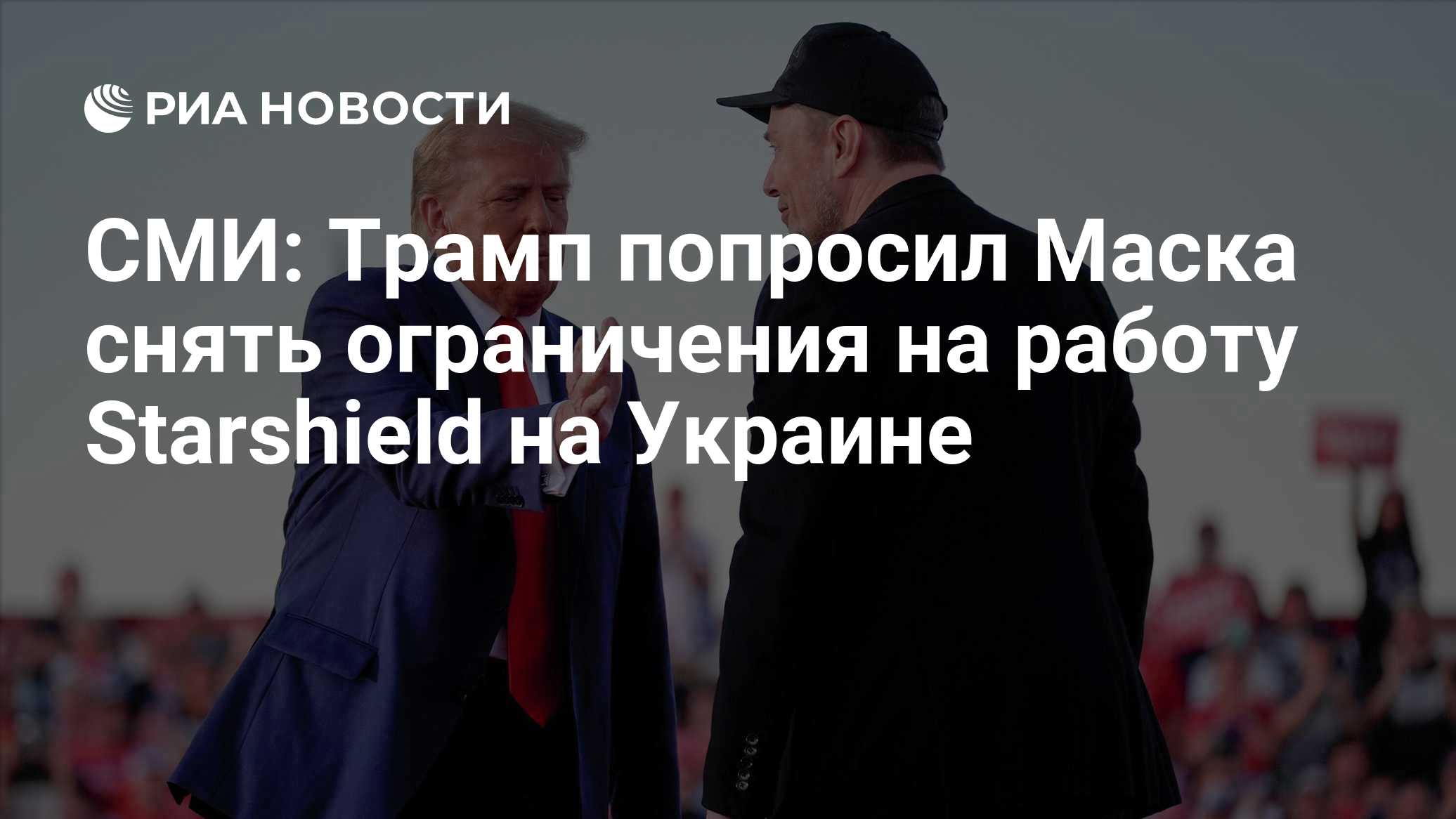 Фото к публикации