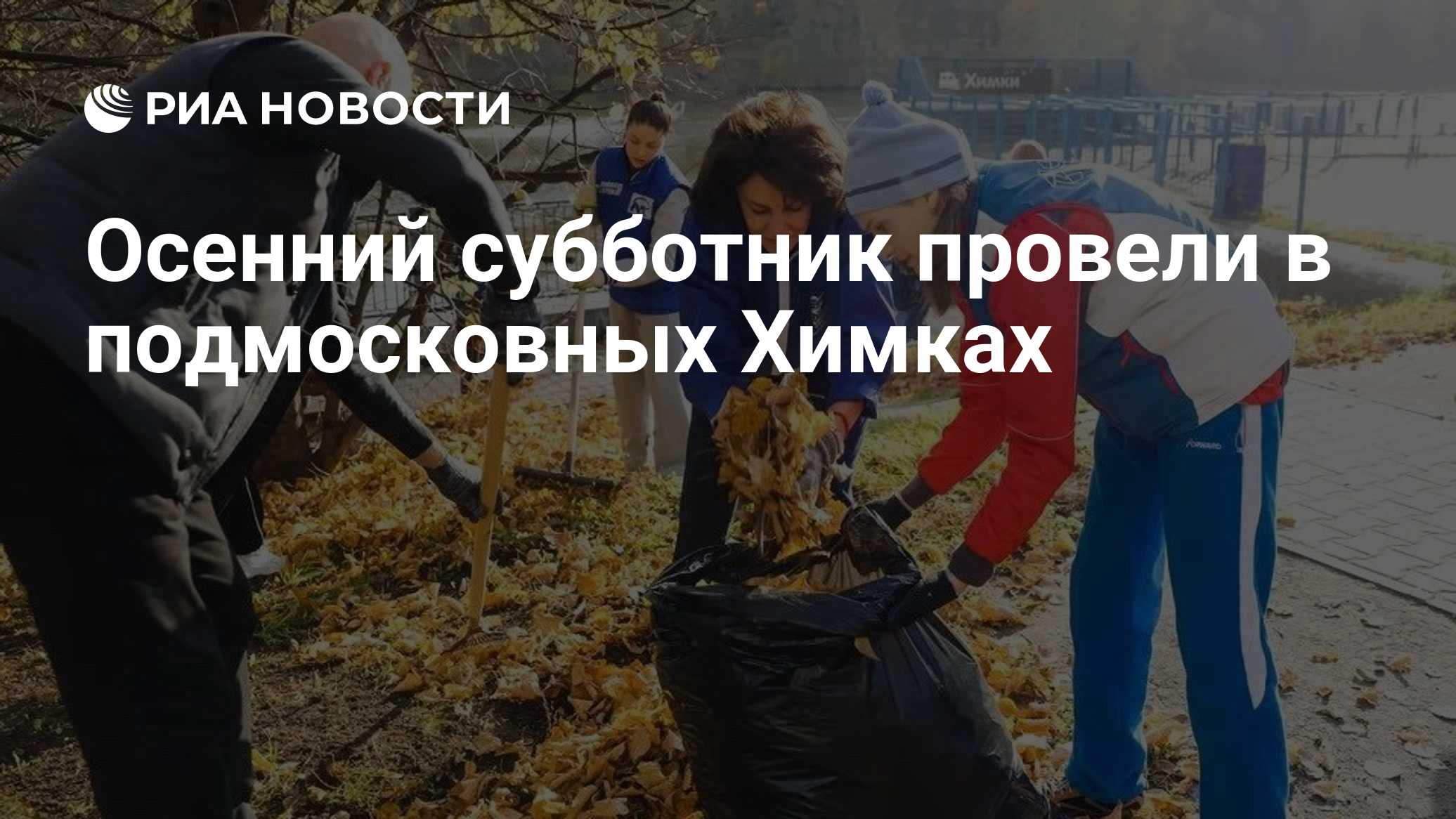Фото к публикации