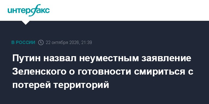 Фото к публикации