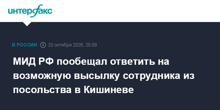 Фото к публикации