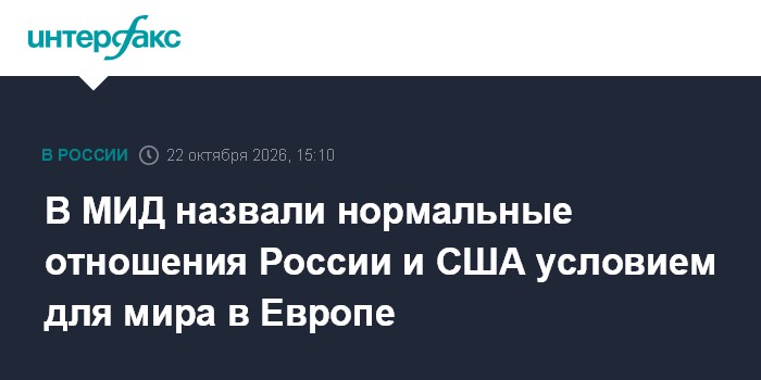 Фото к публикации
