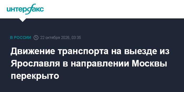 Фото к публикации
