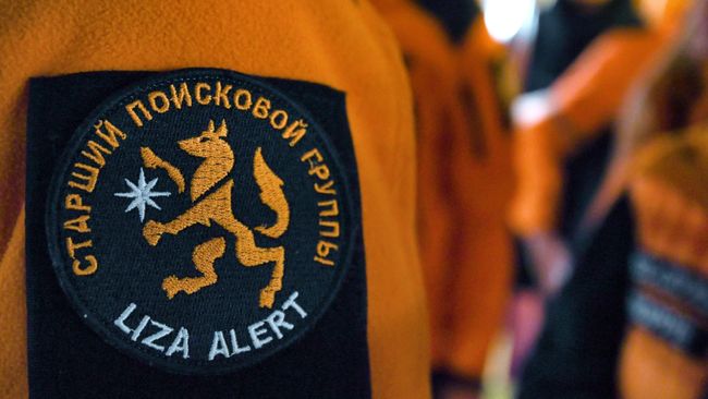 Фото к публикации