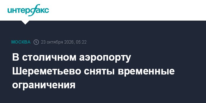 Фото к публикации