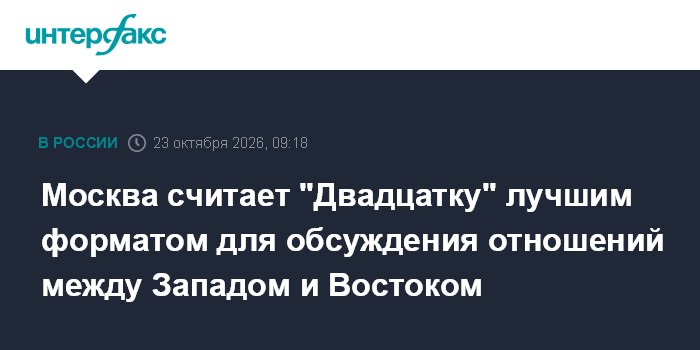 Фото к публикации