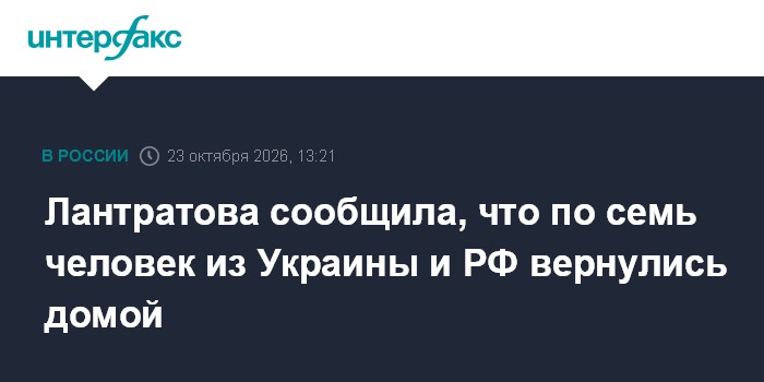 Фото к публикации