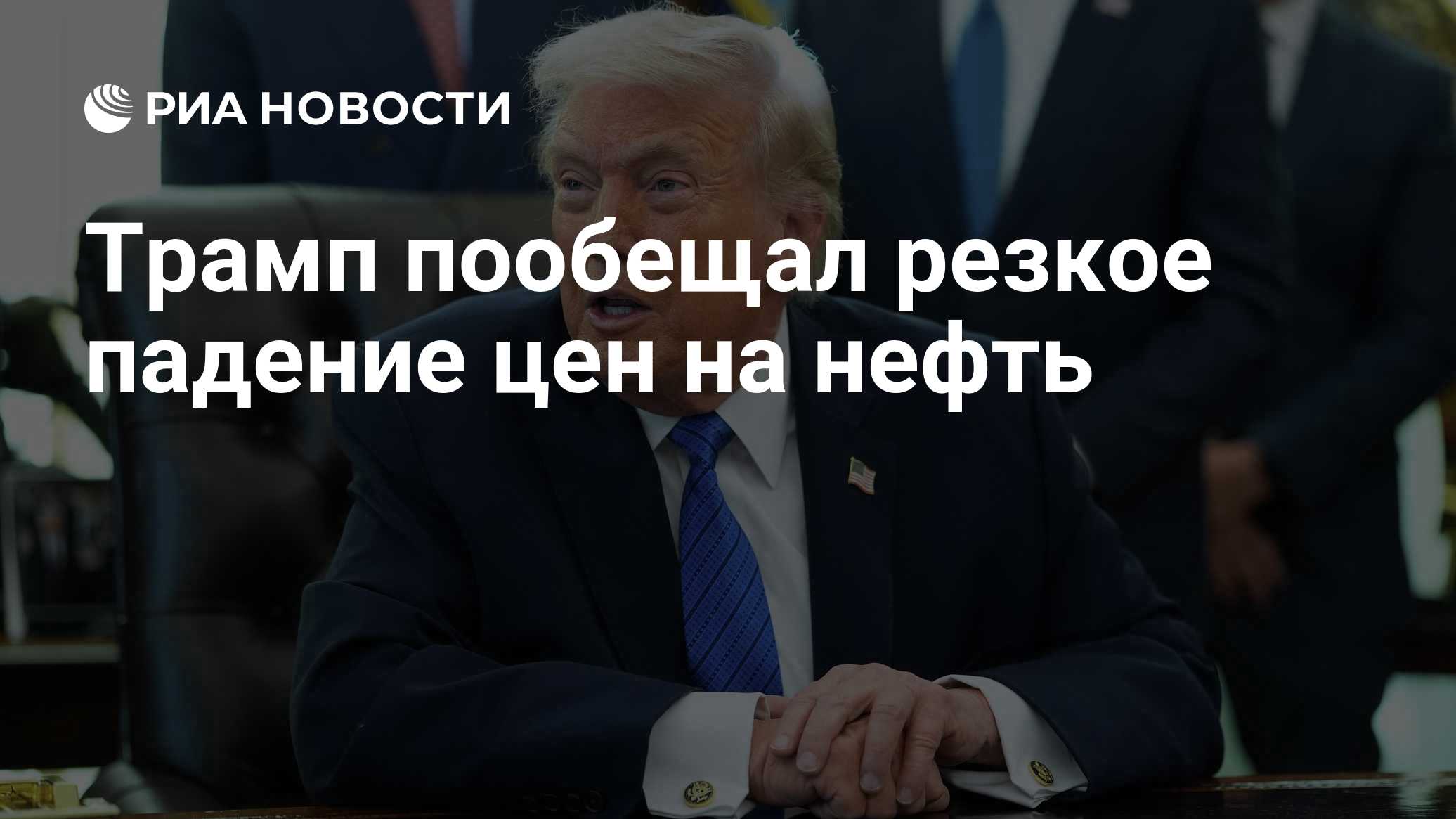 Фото к публикации