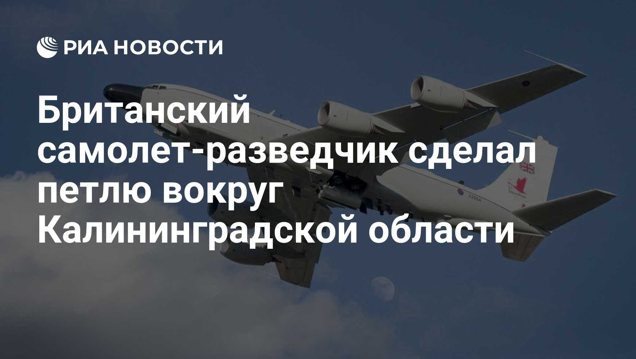 Фото к публикации