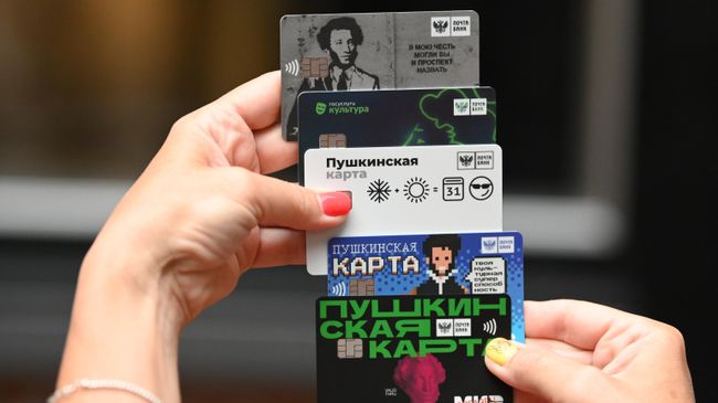 Фото к публикации