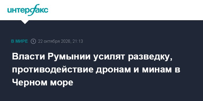 Фото к публикации
