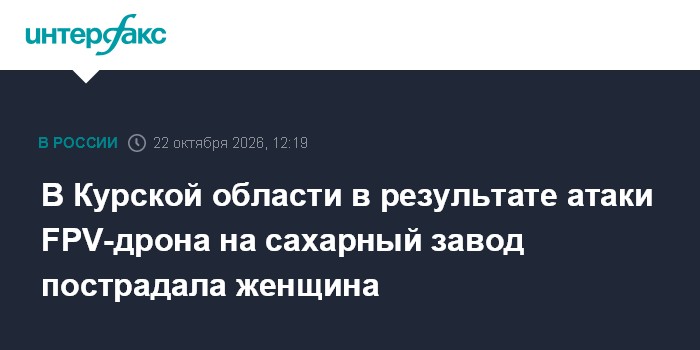 Фото к публикации
