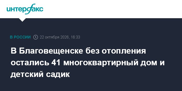 Фото к публикации
