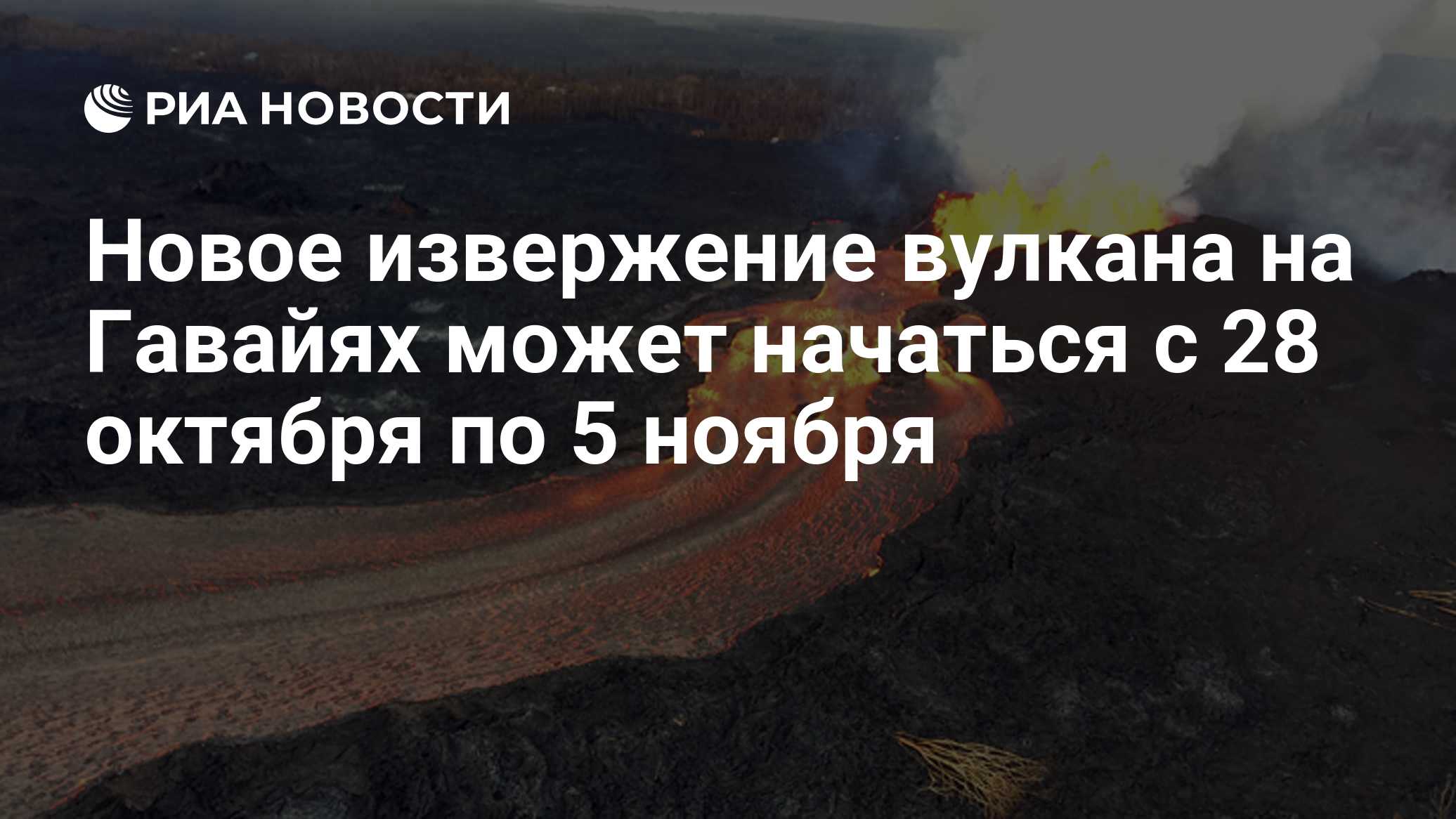 Фото к публикации
