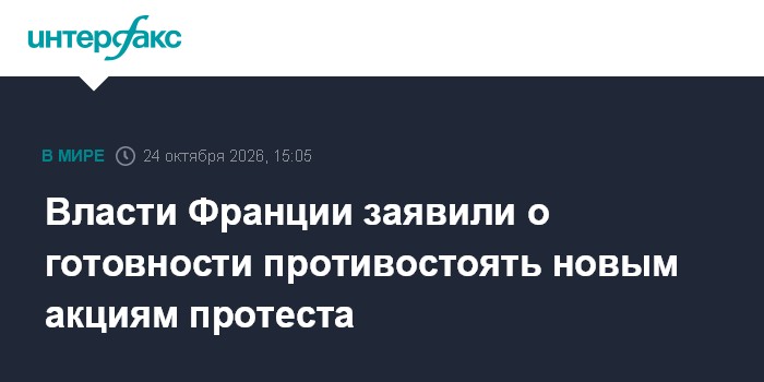 Фото к публикации