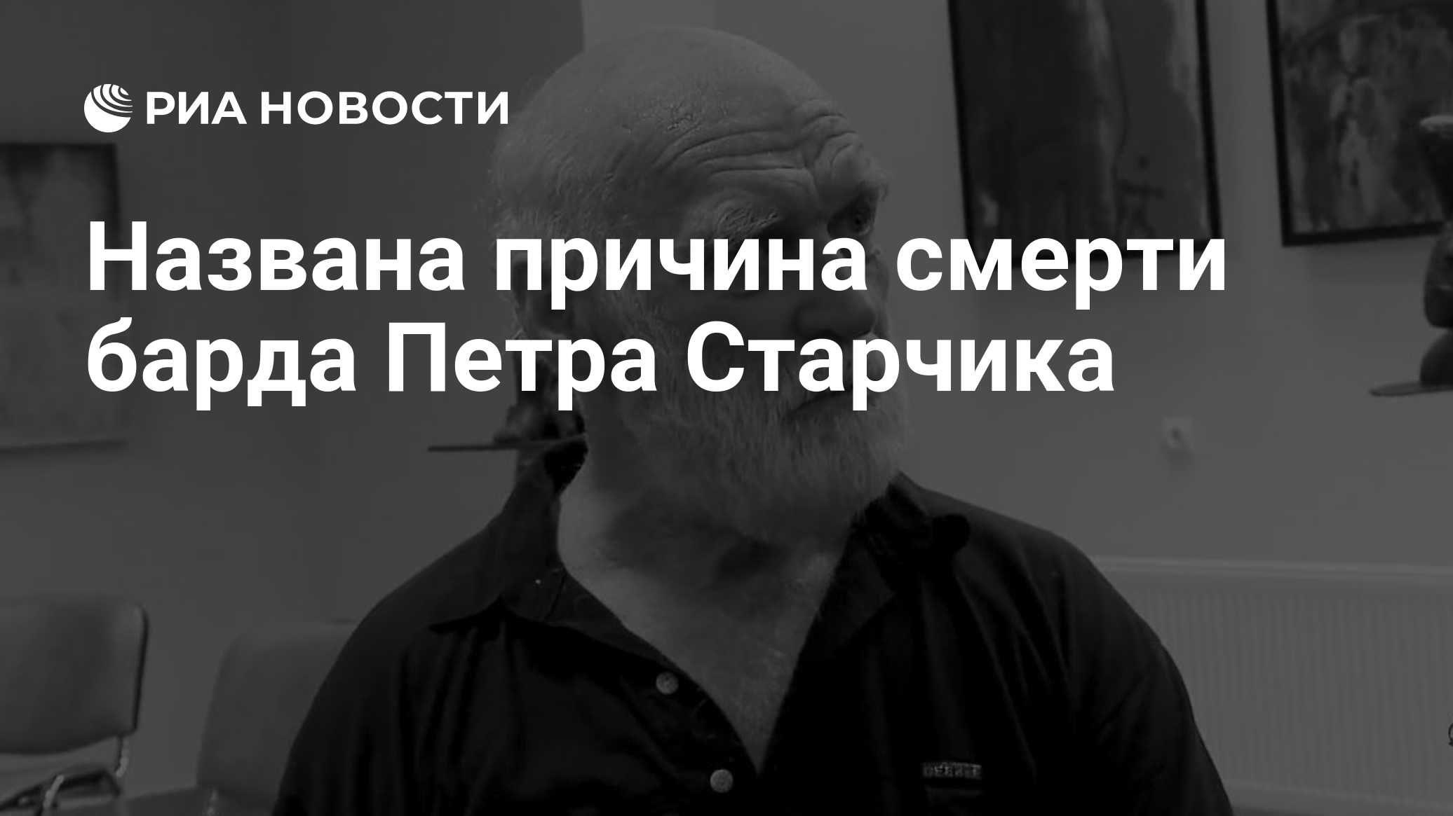 Фото к публикации