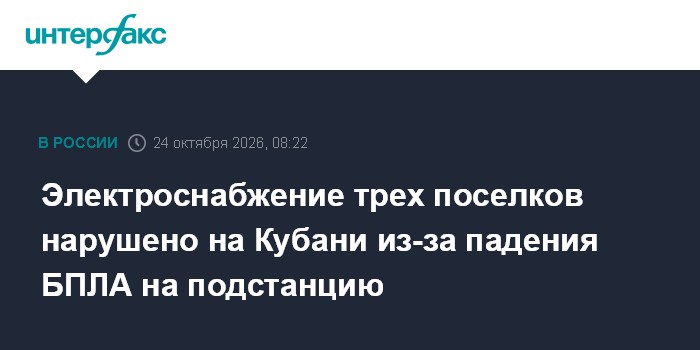 Фото к публикации