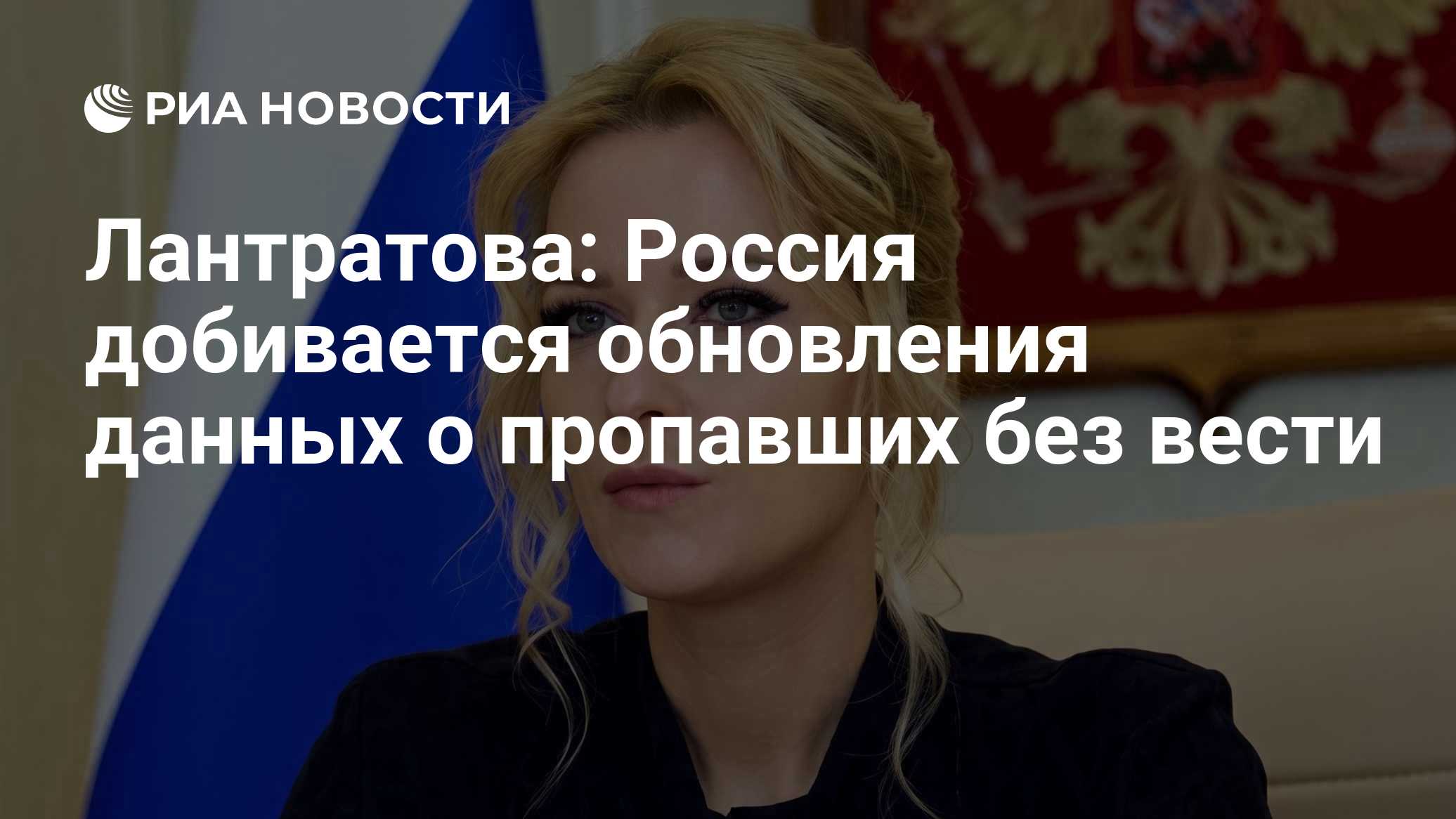 Фото к публикации