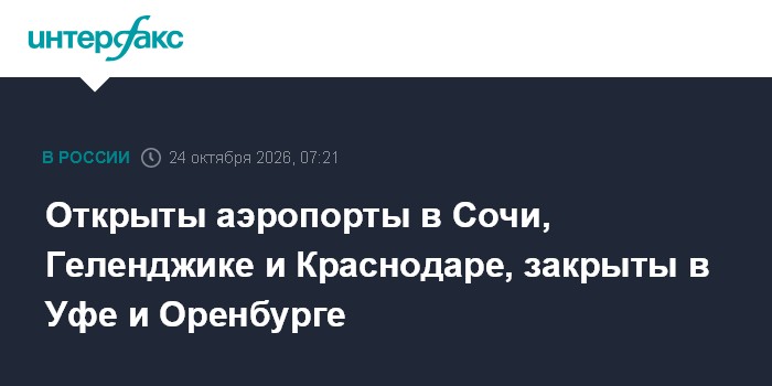 Фото к публикации