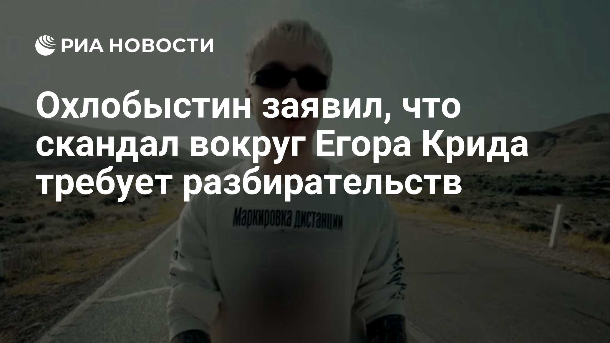 Фото к публикации