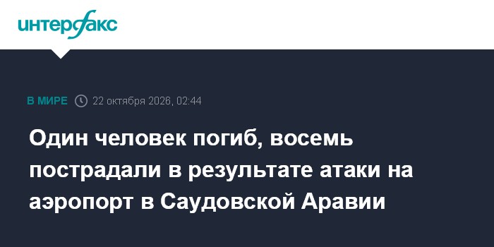 Фото к публикации