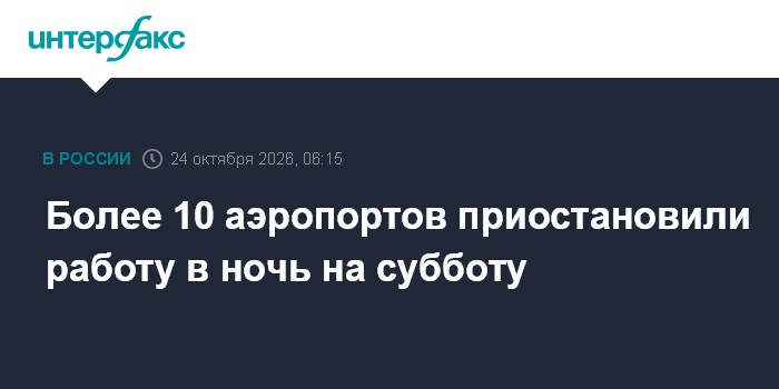 Фото к публикации