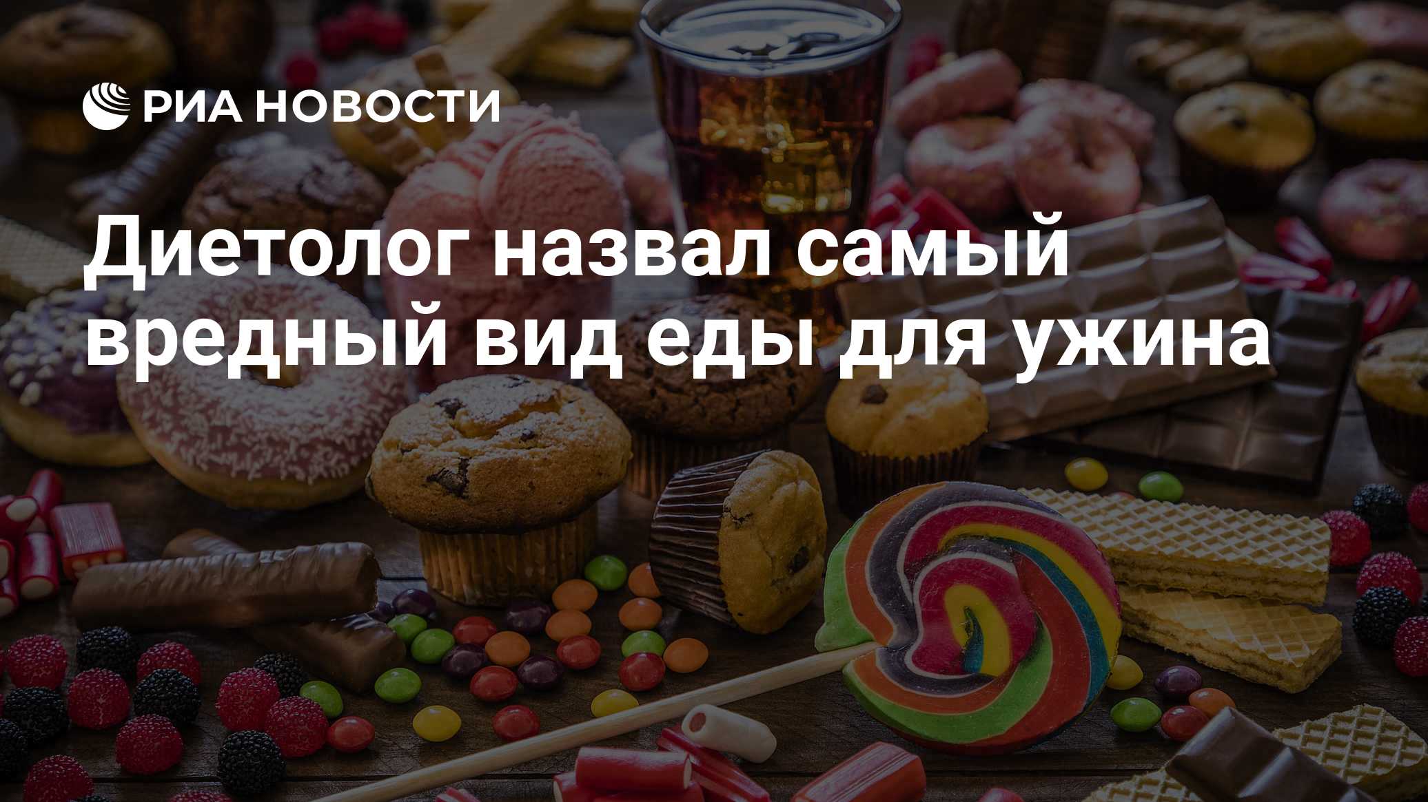 Фото к публикации