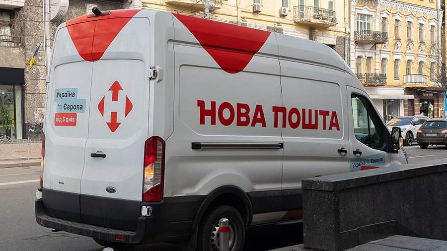 На Украине сообщили об использовании ТЦК авто с надписью «Доставка Новой почты»