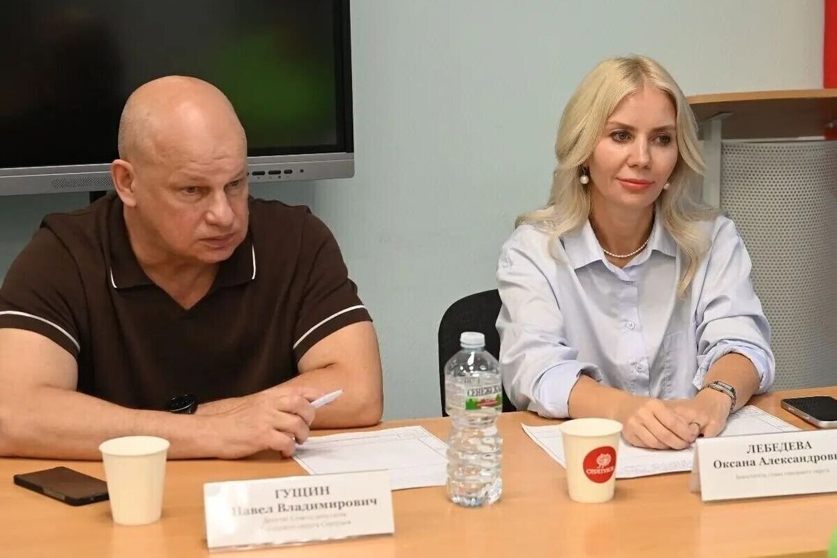 В МФЦ Серпухова 26 августа пройдёт выездная администрация