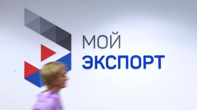 Самарский завод ДБСП нарастил экспорт благодаря сервису "Деньги на экспорт"