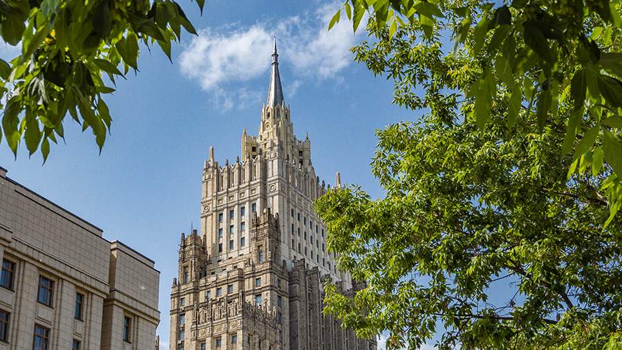 В МИД РФ положительно оценили подписание меморандума по военным базам в Сирии