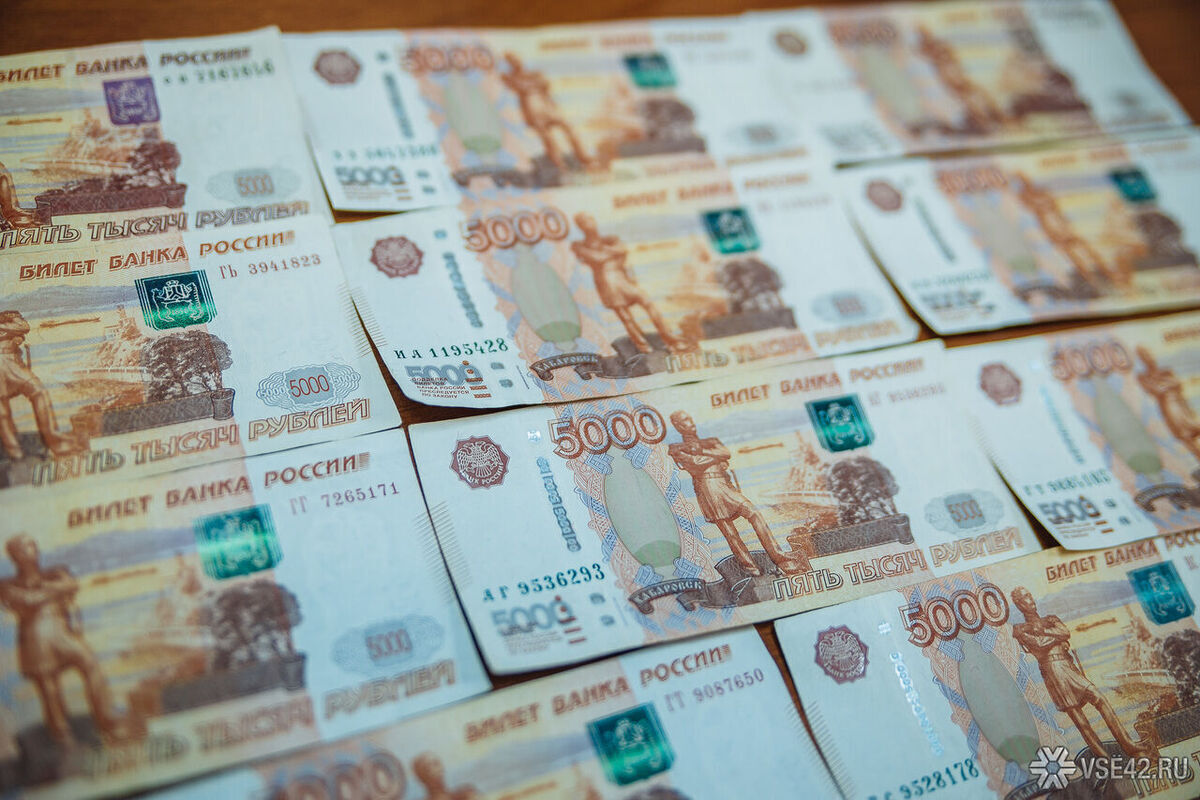 Жители Кемеровской области лишились более трех миллионов рублей из-за действий злоумышленников
