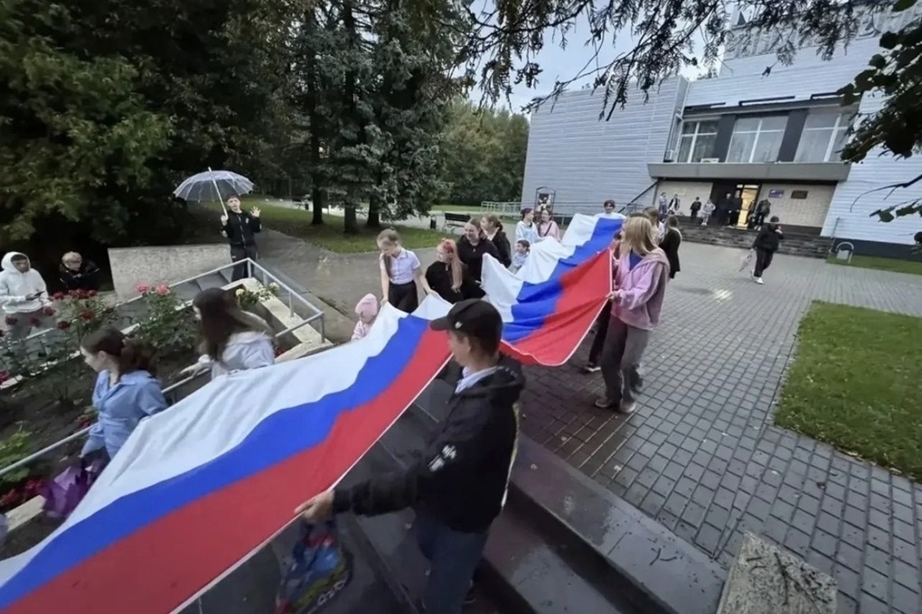 В Смоленске прошло патриотическое мероприятие «Флаг в моей судьбе»
