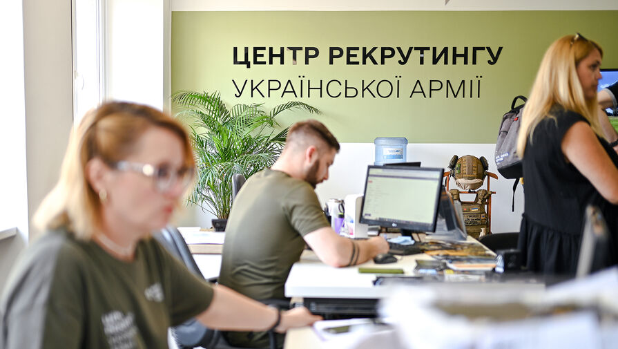 Экс-соратница Зеленского предупредила о рисках снижения возраста мобилизации на Украине
