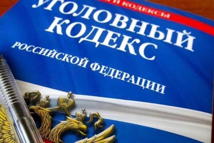 Двух пермяков будут судить за мошенничество