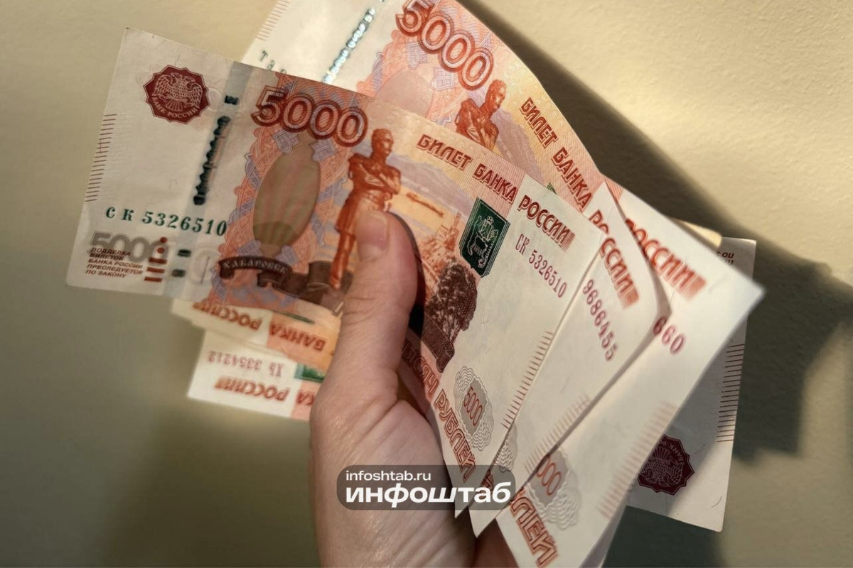 Жительница Ульяновска задолжала своим детям 315 тысяч рублей