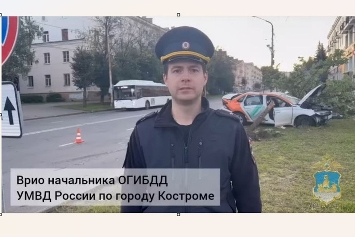 ДТП со смертельным исходом произошло в Костроме рано утром 24 августа