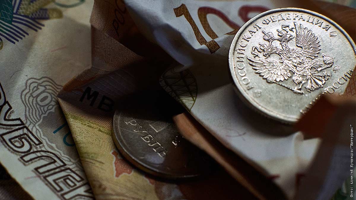 Дефицит федерального бюджета в январе-июле составил 6,455 трлн рублей, или 2,8% ВВП