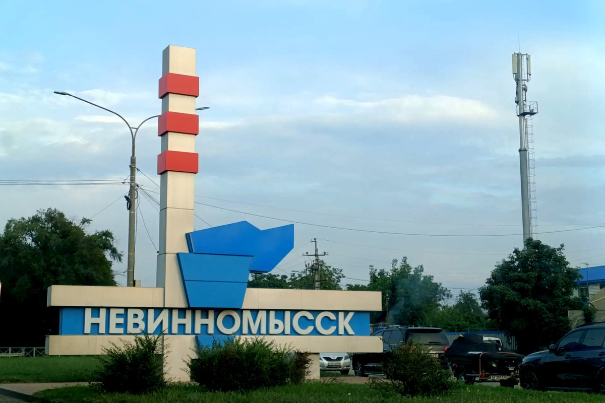 В Невинномысске провели эвакуацию логистического склада в связи с угрозой БПЛА
