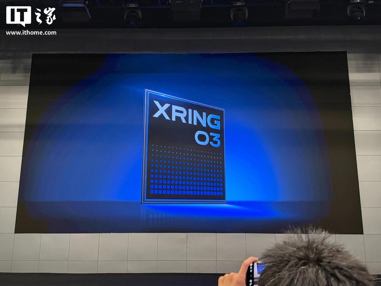 SoC Xiaomi Xring O3 первой получила поддержку LPDDR6: скорость до 10667 Мбит/с, пропускная способность до 113,8 ГБ/с